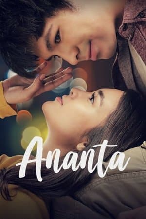 Ananta streaming