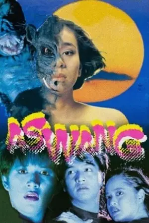 Aswang streaming