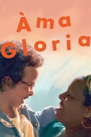 Ama Gloria streaming