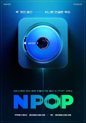 NPOP streaming
