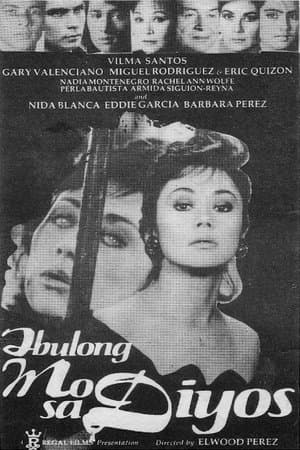 Ibulong Mo Sa Diyos streaming