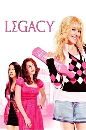 Legacy streaming