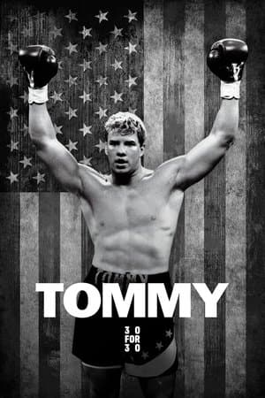Tommy streaming