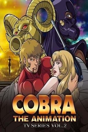 Cobra - The Animation streaming