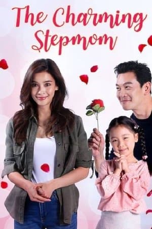 The Charming Stepmom streaming