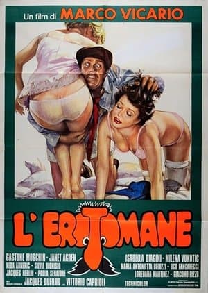L'erotomane streaming