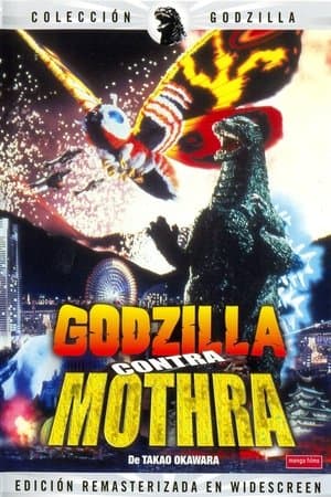 Godzilla contra Mothra streaming
