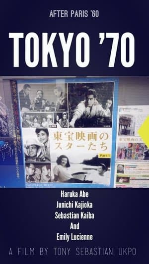 Tokyo 70 streaming