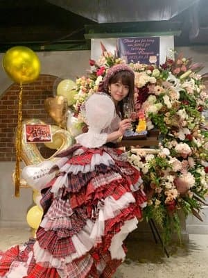 Minegishi Minami Graduation Concert ~Sakura no Sakanai Haru wa Nai~ streaming