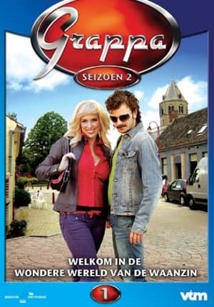Grappa streaming
