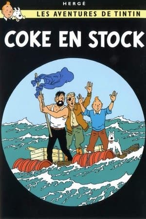 Coke en stock streaming