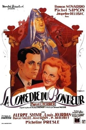Comedy of Happiness streaming