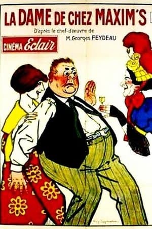 La Dame de chez Maxim's streaming