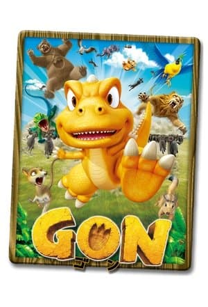 GON streaming