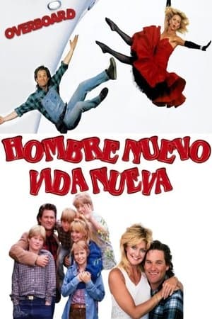 Un mar de líos streaming