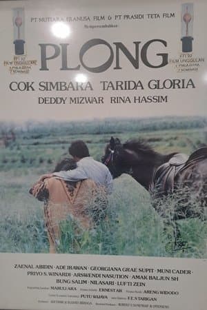Plong (Naik Daun) streaming