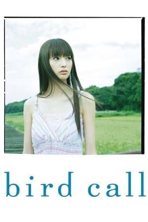 Bird Call streaming
