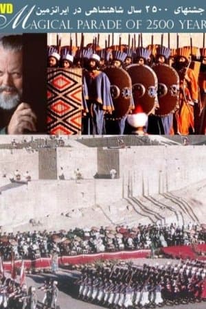 Flame of Persia streaming