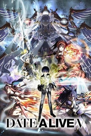 Date A Live streaming