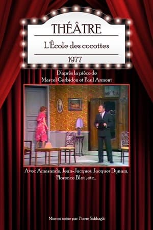 L'École des cocottes streaming
