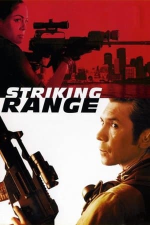 Striking Range streaming