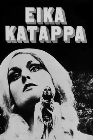 Eika Katappa streaming