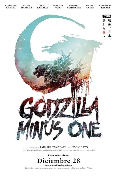 Godzilla Minus One streaming
