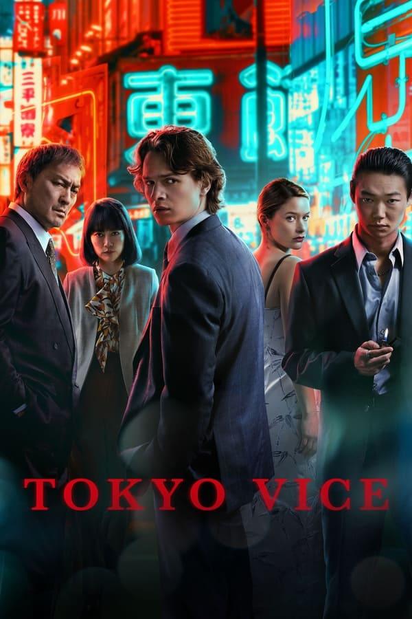 Tokyo Vice streaming